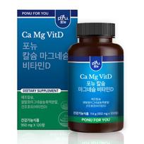 Calcium Magnesium Vitamin D White Calcium Caserothem Pregnant Women Adults 950mg 120 Tablets, 1 Piece