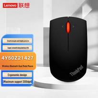 Lenovo ThinkPad Compact Dual-Mode Wireless Bluetooth Mouse