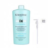 Kerastase Raminantis šilkinis šampūnas drėkinantis ir valantis 1000ml (su siurblio galvute) ruda
