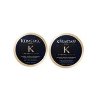 Kerastase Juodo Deimanto Kaviaro Plaukų Kaukė Lygūs, Gerina Nepaklusnius Plaukus, Atkuria, Drėkina Plaukus // 75ml*2 juoda