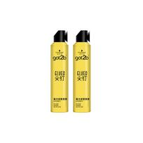 Schwarzkopf Got2b Spike Series Men's Shaping Hairspray Spray Styling Spike series hair spray 250ml*2 without original box ruda