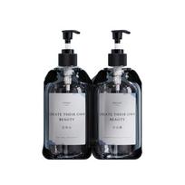 Lock Wall Mounted Soap Dispenser Clear/Brown Hand Sanitizer Jar Bath Lotion Container  Hotel Clear 2 Black Head