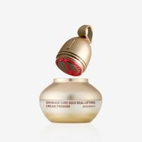 Meditherapy Shumazhi Core Gold Silk Lifting Cream Premium (50ml) + Shumazhi Core EMS Beauty Device Set