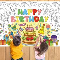 Birthday Coloring Drawing Books For Kids Coloring Poster Coloring Tablecloth For Boys Girls Space Birthday Party Supplies one size balta