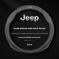 Puodelių laikikliai Automobilio neslystanti odinė vairo apdangalas Jeep Wrangler JK Patriot Commander Gladiator Renegade Grand Cherokee Comp
