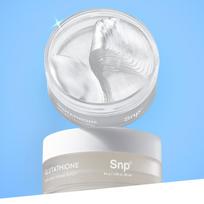 SNP Glutathione Dark Zero Toning Patch 60 Sheets