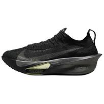 Nike Air Zoom Alphafly Next% 3 Juoda Alyvuogių Aura HV6350-001 40.5