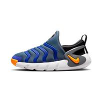 Nike Dynamo GO Vaikų Laisvalaikio Batai Priešmokykliniai DH3437-404 35