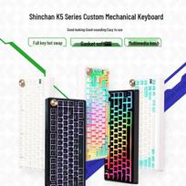 Lenovo Xiaoxin K5 Pro Wireless Mechanical Keyboard