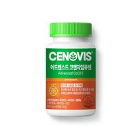 Cenovis Advanced Coenzyme Q10 (Vitamin C + Selenium) (60 capsules/60-day supply)