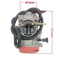 MV30 Carburetor For ATV250 EN250 JS250 QM250GY GXT250 250cc  FOR ATV  Motorcycle Carburetor Replacement Parts For China Mainland