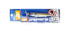 Major Craft Metal Jig Jigpara Short JPS-40L 40 grams 085 (9184)