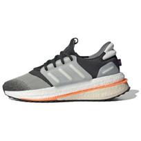 Adidas X_PLRBOOST Carbon Screaming Orange Moteriški sportbačiai Juodi Off-White HP3144 38