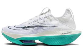 Nike Air Zoom Alphafly NEXT% 2 'Baltas Skaidrus Nefritas' DN3555-100 44