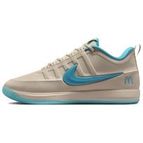 Nike Book 2 EP Sedona Mcdonalds Vyriški sportbačiai Rudo smėlio spalvos, dulkėto kaktuso, šviesiai britiško tan, raudonos, žvaigždžių dulkių IR6445-100 41