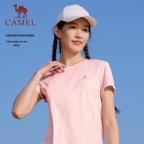 Camel Women's Round Neck Performance T-Shirt XXL
