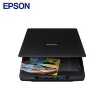 Epson Perfection V19II A4 Flatbed Scanner CN plug (adapter included)