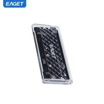 EAGET SE160D Portable Transparent NVME SATA M2 SSD Case Dual Protocol M.2 Type-C to USB-A/C 10Gbps External SSD Enclosure 3.74*1.75*0.37inch skaidri