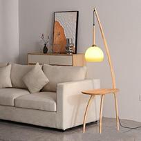 Nufeng Wooden LED Floor Lamp with Side Table and Grapefruit Ambiance Light