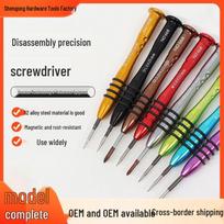 Precision Aluminum Alloy Magnetic Screwdriver for Clocks and Glasses Repair Cross 3.0
