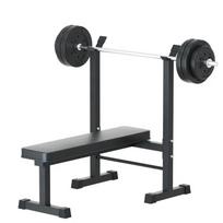 WEZHO Compact Home Weight Bench