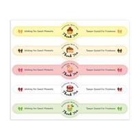 50Pcs Handmade Food Retail Package Seal Stickers Tamper Evident Seal Labels  Party Favors