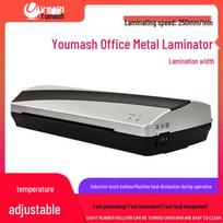Youmas U-240S A4 2-Roller Laminator CN plug (adapter included)