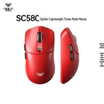 AULA SC580 Three-Mode Wireless Gaming Mouse