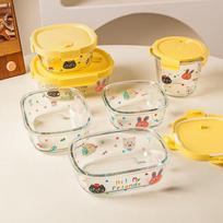 Šiuolaikinės namų šeimininkės stiklinis maisto laikymo indas 900ml Rectangular Two Compartments