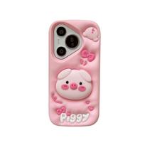 Suitable for Samsung A55 A54 A15 A25 Mobile Phone Case SUMSUNG A26 A56 A53 Silicone Soft Case Samsung S25ultra
