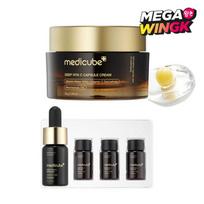 Medicube Deep Vita C Brightening 2-Step Set