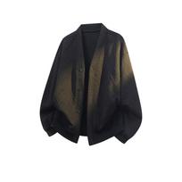 Men's Oversize V-Neck Korean Style Hoodie Cardigan - Casual Plus Size Trendy 8XL juoda