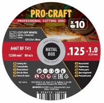 Pjovimo diskų rinkinys „ProCraft CD125x1.0b”