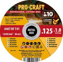 Pjovimo diskų rinkinys „ProCraft YCD125x1.0b”