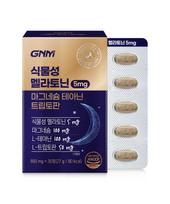 [Melatonin + Magnesium + Theanine + Tryptophan] GNM Plant-based Melatonin 5mg 30 Tablets x 1 Box / Vitamin B Zinc