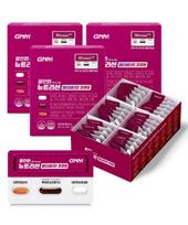 [Vitamins + Coenzyme Q10 + Lutein + RTG Omega 3] All-in-One Nutrition Multivitamin CoQ10 3 Boxes