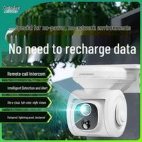 Shenmou SD4L-BG 4G Solar PTZ Outdoor Security Camera with Full-Color Night Vision and 64GB Card (CN version)