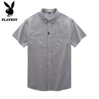 PLAYBOY Men's Short Sleeve Summer Casual Tops XL