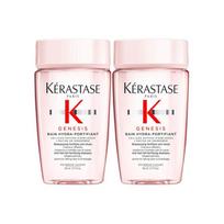 Kerastase Yuanqi imbiero miltelių buteliuko šampūnas atkuria, mažina šiaušimąsi, lygina ir valo / 80ml*2 rožinė
