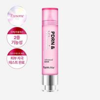 Farmstay PDRN & Vitamin Advanced Serum 30ml