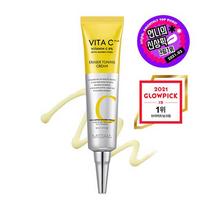 Missha Vita C Plus Cream 30ml 30ml Single BO00110142-01