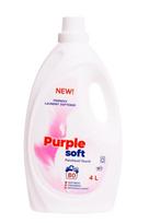 Skalbiniu minkštiklis PURPLE SOFT, 4 l