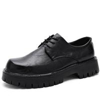 Fashion Brand Leather Platform Men's Shoes Fashion Round Toe Casual Quality Thick Sole British Style Formal Oxford Business Dress Shoes 38 juoda
