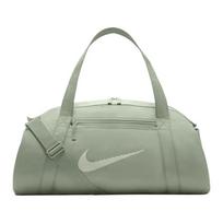 Nike Gym Club krepšys 24L Laisvalaikio DR6974-370 beige