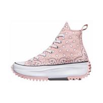 Converse Chuck Taylor All Star Trendy High-Top Canvas Shoes Unisex Pink White 37.5 white