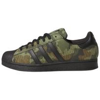Adidas Originals SUPERSTAR ADV Riedlentės Batai Unisex Žali Ir Juodi Camouflage KI5141 42⅔