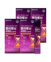 Drinkable Plant-Based Melatonin 2mg Liquid 4 Boxes Tart Cherry