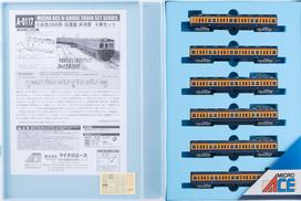 Micro Ace N Gauge Odakyu 2600 Series Old Livery Set Model Train A0117 Non-Air-Conditioned 6-Car