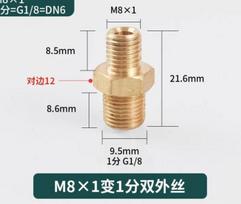 Raw Brass Hex Nipple Connector Adapter M8/10/12/14/16/18/20 Turn To 1/8  1/4  3/8  1/2  BSPP Male To Male Water Gas Oil