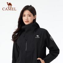 CAMEL King's Armor ICON Men's 3-in-1 Hiking Jacket S